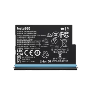 Insta360 Batteria per X4 Air