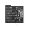 X6 Batteria Lite